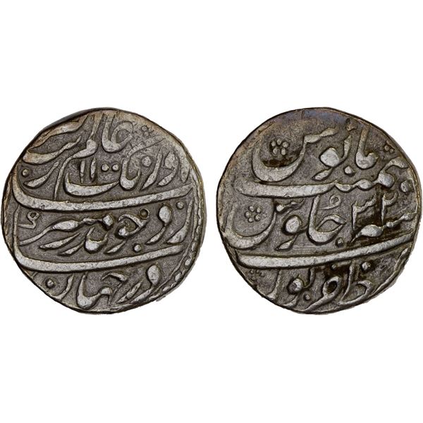 MUGHAL: Aurangzeb, 1658-1707, AR rupee, Zafarpur, AH1100 year 32, VF
