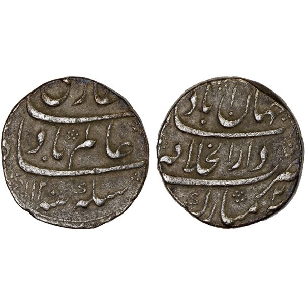 MUGHAL: Shah Alam Bahadur, 1707-1712, AR rupee, Shahjahanabad, AH1120 year 2, VF-XF