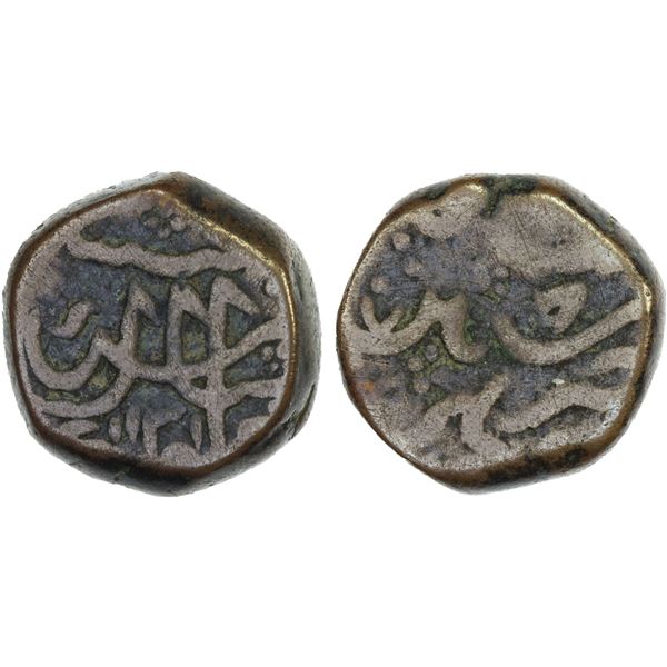 MUGHAL: Farrukhsiyar, 1713-1719, AE paisa (13.73g), Macchlipattan, AH1131 year 8, F-VF
