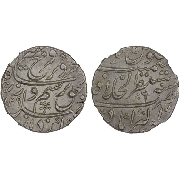 MUGHAL: Farrukhsiyar, 1713-1719, AR rupee, Akbarabad, AH1129 year 6, NGC UNC details
