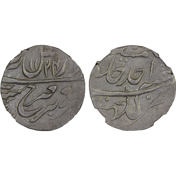 MUGHAL: Farrukhsiyar, 1713-1719, AR rupee, Lakhnau, AH1124 year one (ahad), NGC UNC details