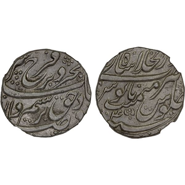 MUGHAL: Farrukhsiyar, 1713-1719, AR rupee, Shahjahanabad (Delhi), AH1127 year 4, NGC UNC details