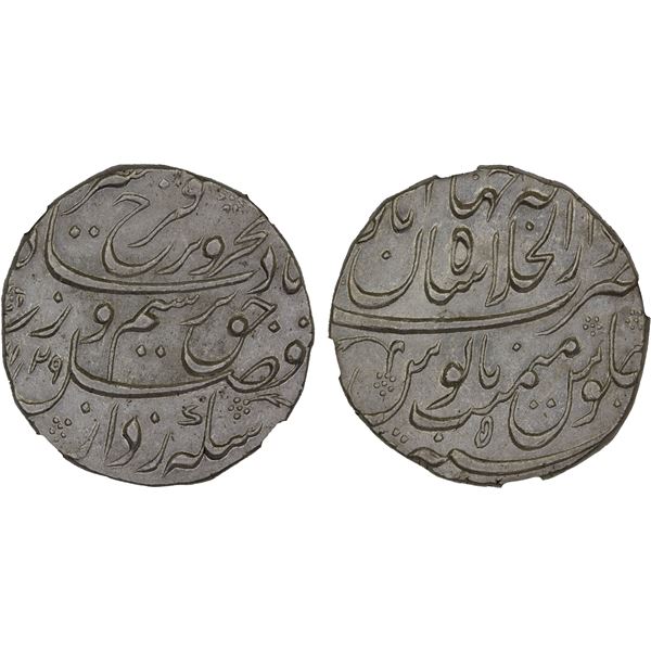 MUGHAL: Farrukhsiyar, 1713-1719, AR rupee, Shahjahanabad (Delhi), AH1129 year 5, NGC UNC details
