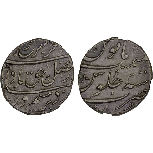 MUGHAL: Farrukhsiyar, 1713-1719, AR rupee, Surat, AH(112)6 year 3, NGC AU details