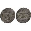 Image 1 : MUGHAL: Farrukhsiyar, 1713-1719, AR rupee, Surat, AH(112)6 year 3, NGC AU details