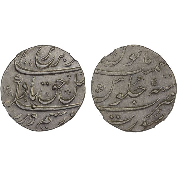 MUGHAL: Farrukhsiyar, 1713-1719, AR rupee, Surat, AH1128 year 5, NGC AU details