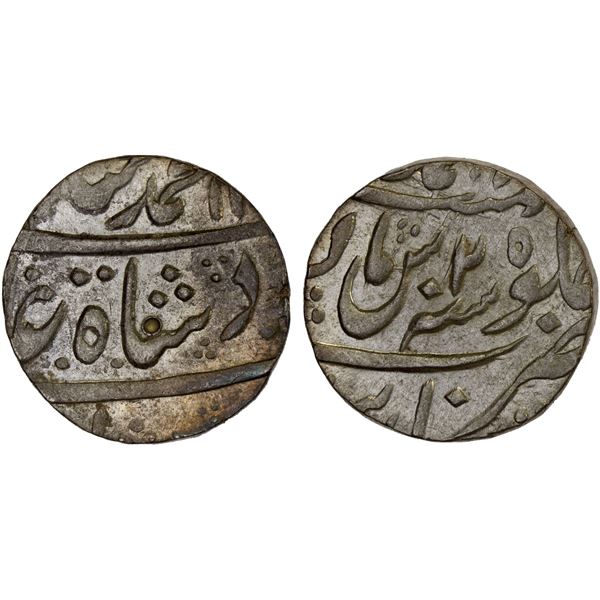 MUGHAL: Muhammad Shah, 1719-1748, AR rupee (11.41g), Muhammadabad Banaras, year 25, AU