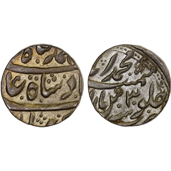 MUGHAL: Muhammad Shah, 1719-1748, AR rupee (11.38g), Muhammadabad Banaras, year 30, AU
