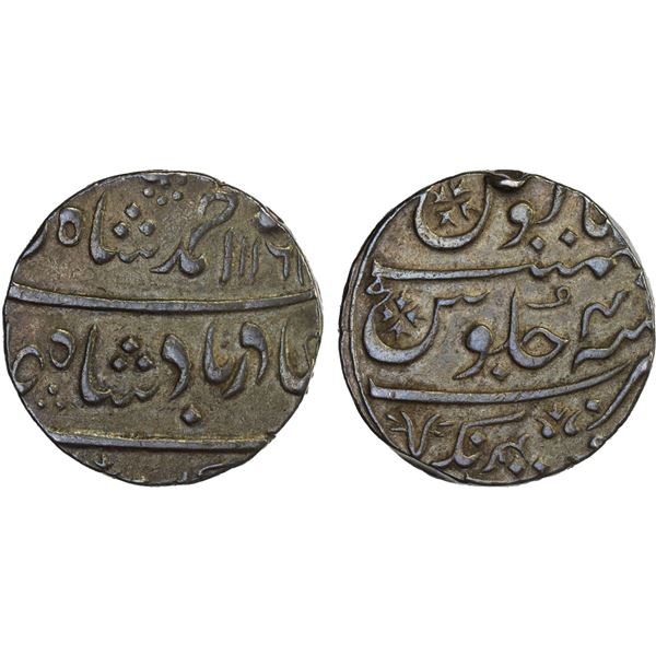 MUGHAL: Ahmad Shah Bahadur, 1748-1754, AR rupee (11.34g), Balwantnagar, AH116x year 4, choice VF
