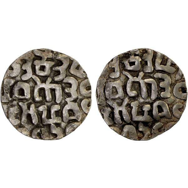 ARAKAN: Bodawpaya, 1782-1819, AR rupee (10.49g), BE1146 (1784), VF-XF