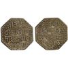 Image 1 : ASSAM: Rudra Simha, 1696-1714, AR rupee (11.45g), SE1618, XF