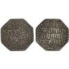 Image 1 : ASSAM: Siva Simha, 1714-1744, AR rupee (11.33g), SE1648, VF