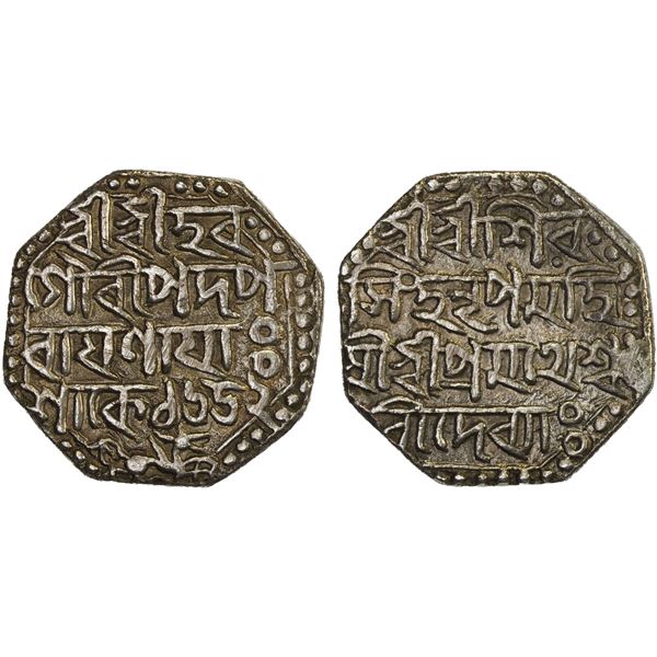 ASSAM: Siva Simha, 1714-1744, AR rupee (10.91g), SE1652, VF-XF