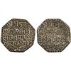 Image 1 : ASSAM: Siva Simha, 1714-1744, AR rupee (10.91g), SE1652, VF-XF