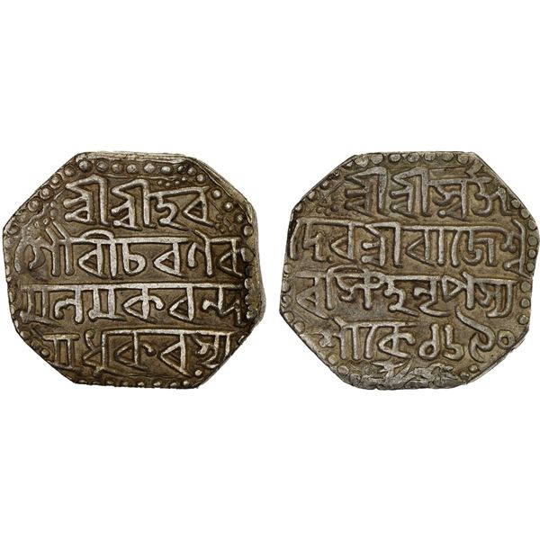 ASSAM: Rajesvara Simha, 1751-1769, AR rupee (11.20g), SE1690, XF