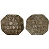 Image 1 : ASSAM: Rajesvara Simha, 1751-1769, AR rupee (11.20g), SE1690, XF