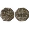 Image 1 : ASSAM: Gaurinatha Simha, 1780-1796, AR rupee (11.31g), SE1708 year 7, XF