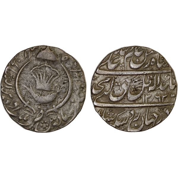AWADH: Amjad Ali Shah, 1842-1847, AR rupee, Lucknow, AH1262 year 5, choice VF