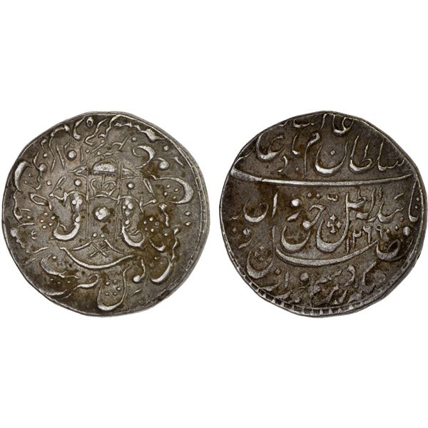 AWADH: Wajid Ali Shah, 1847-1856, AR rupee (11.05g), Lucknow, AH1269 year 2 (sic), XF