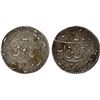 Image 1 : AWADH: Wajid Ali Shah, 1847-1856, AR rupee (11.05g), Lucknow, AH1269 year 2 (sic), XF