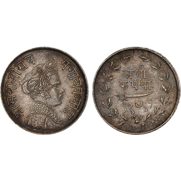 BARODA: Sayaji Rao III, 1875-1938, AR 1/2 rupee, VS1951, XF