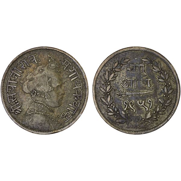 BARODA: Sayaji Rao III, 1875-1938, AR 4 annas, VS1951, VF