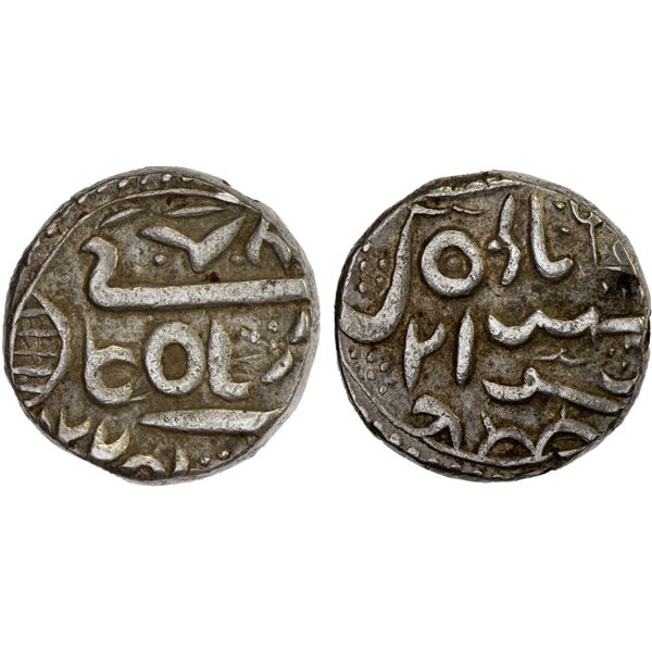 BIKANIR: Sardar Singh, 1851-1872, AR rupee (11.44g), AH1229 (frozen) year 21, choice VF-XF