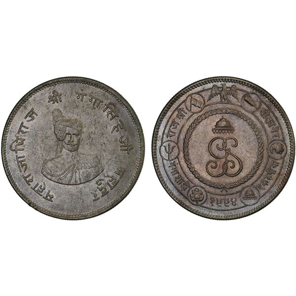 BIKANIR: Ganga Singh, 1887-1942, AR rupee, VS1994 (1937), Unc