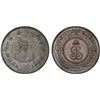 Image 1 : BIKANIR: Ganga Singh, 1887-1942, AR rupee, VS1994 (1937), Unc