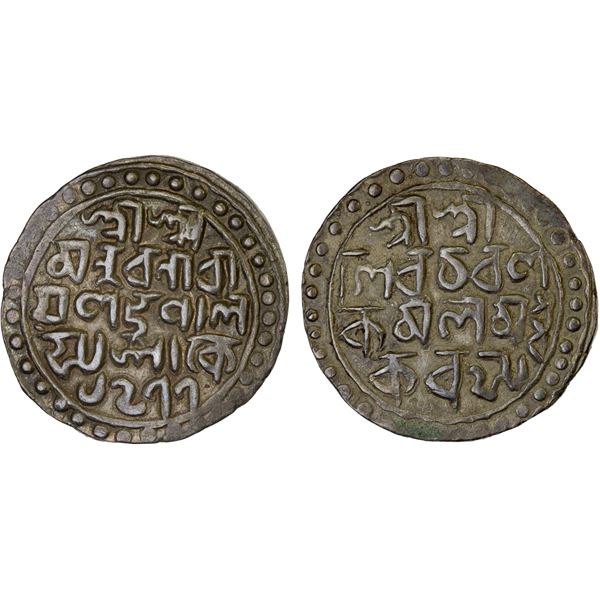 COOCH BEHAR: Nara Narayan, 1555-1587, AR rupee (10.49g), SE1477 (1555), XF