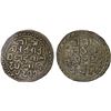 Image 1 : COOCH BEHAR: Nara Narayan, 1555-1587, AR rupee (10.49g), SE1477 (1555), XF