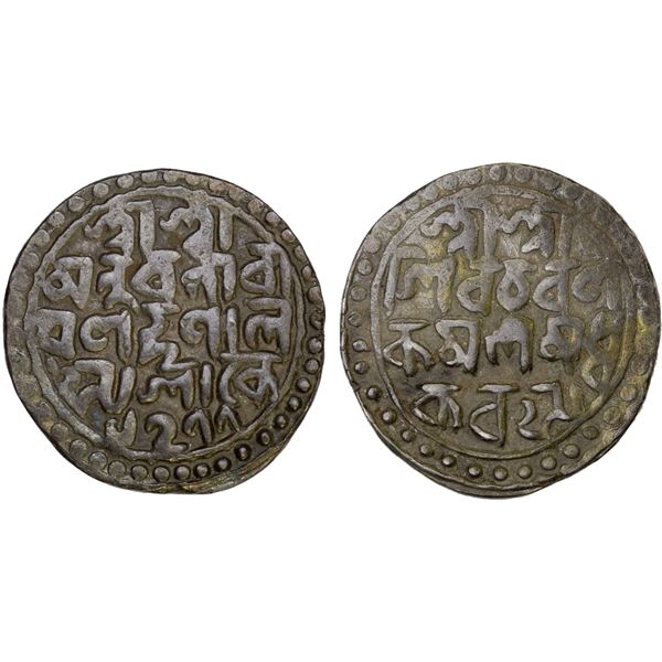 COOCH BEHAR: Nara Narayan, 1555-1587, AR rupee (10.53g), SE1477 (1555), VF-XF