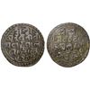 Image 1 : COOCH BEHAR: Nara Narayan, 1555-1587, AR rupee (10.53g), SE1477 (1555), VF-XF
