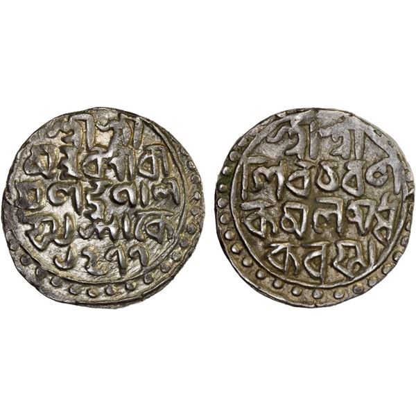 COOCH BEHAR: Nara Narayan, 1555-1587, AR rupee (10.56g), SE1477, XF