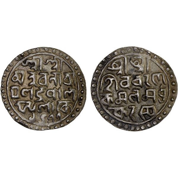 COOCH BEHAR: Nara Narayan, 1555-1587, AR rupee (10.36g), SE1477 (1555), Choice VF