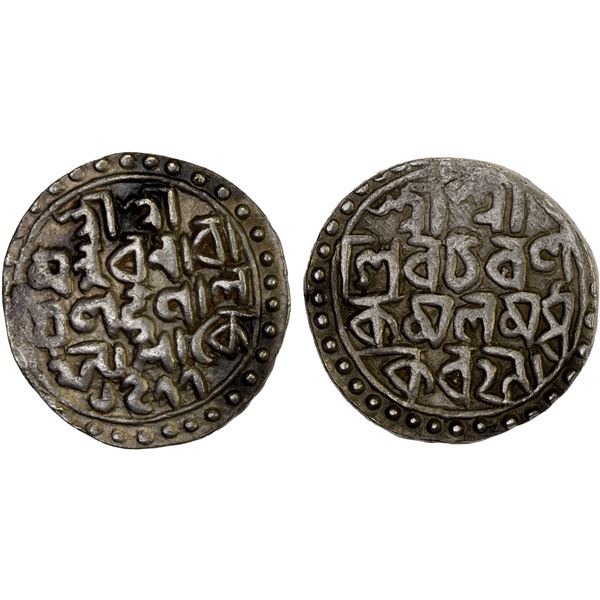 COOCH BEHAR: Nara Narayan, 1555-1587, AR rupee (10.18g), SE1477 (1555), VF