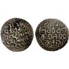 Image 1 : COOCH BEHAR: Nara Narayan, 1555-1587, AR rupee (10.18g), SE1477 (1555), VF