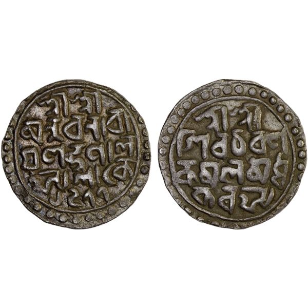 COOCH BEHAR: Nara Narayan, 1555-1587, AR rupee (10.42g), SE1477 (1555), VF