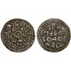 Image 1 : COOCH BEHAR: Nara Narayan, 1555-1587, AR rupee (10.42g), SE1477 (1555), VF