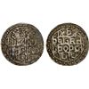 Image 1 : COOCH BEHAR: Lakshmi Narayan, 1587-1627, AR rupee (10.23g), SE1509 (1587), VF