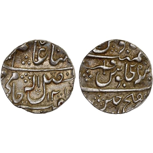 GWALIOR: UJJAIN: Mahadji Rao, 1761-1794, AR rupee (11.31g), Ujjain, AH1201 year 29, AU