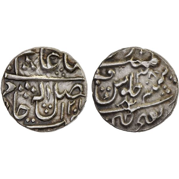 GWALIOR: UJJAIN: Daulat Rao, 1794-1827, AR rupee (11.18g), Ujjain, AH1201 (sic) year 38, XF