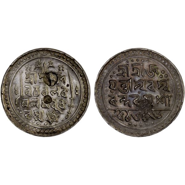 JAINTIAPUR: Bar Gossain II, 1731-1770, AR rupee (9.93g), SE1653 (1731), Choice XF