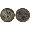 Image 1 : JAINTIAPUR: Bar Gossain II, 1731-1770, AR rupee (9.93g), SE1653 (1731), Choice XF