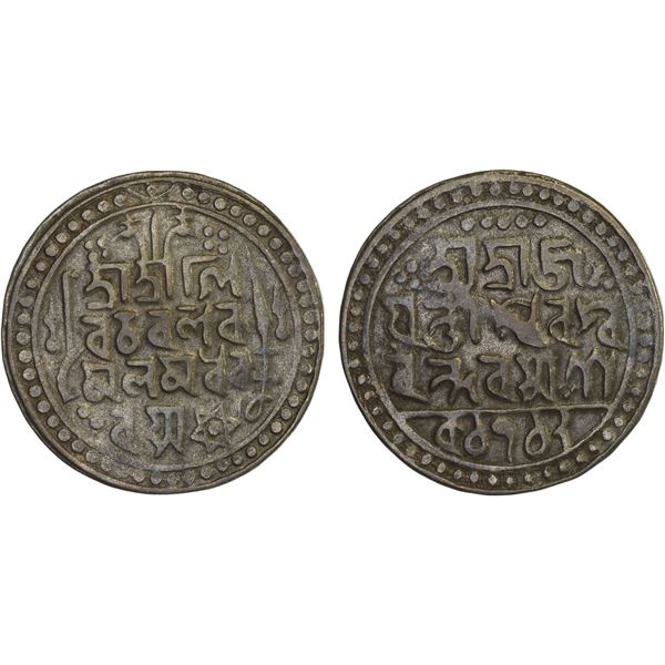 JAINTIAPUR: Ram Simha II, 1790-1832, AR rupee (8.63g), SE1712, VF