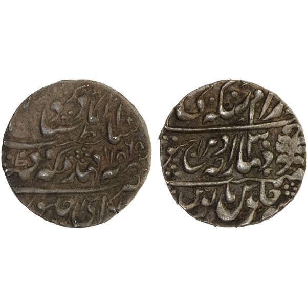 JAIPUR: Ram Singh, 1835-1880, AR nazarana rupee (11.40g), Sawai Jaipur, 1865 year 30, XF