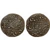 Image 1 : JAIPUR: Madho Singh II, 1880-1922, AE nazarana paisa (16.42g), Sawai Jaipur, 1897 year 18, VF