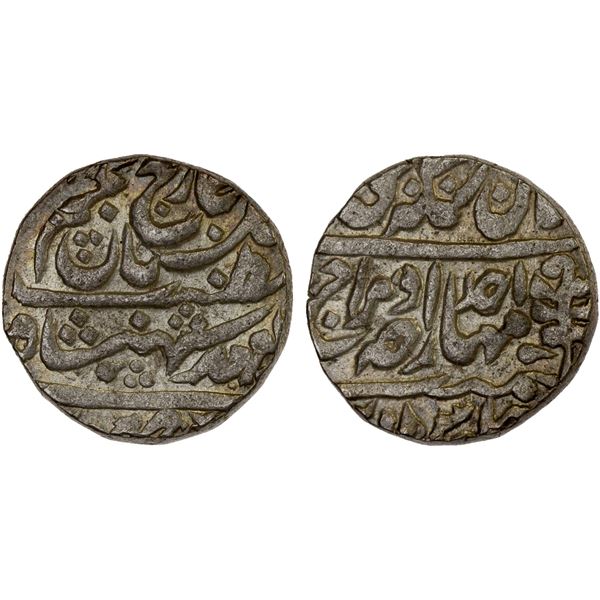 JAIPUR: Madho Singh II, 1880-1922, AR rupee, 19(22) year 1 (ahad), Almost Unc to Unc.