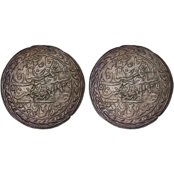 JAIPUR: Man Singh II, 1922-1949, AR nazarana rupee (11.31g), Sawai Jaipur, 1949 year 195, AU