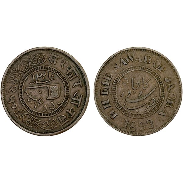 JAORA: Muhammad Isma'il, 1882-1913, AE 2 paise, Sarkar Jaora, 1893/AH1310/VS1950, Choice VF